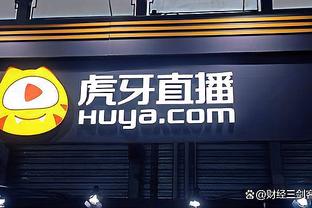 beplay体育下载软件截图3